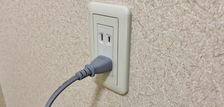 アラジントースターの電源を入れる